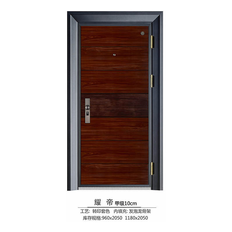 简约平板卡条系列