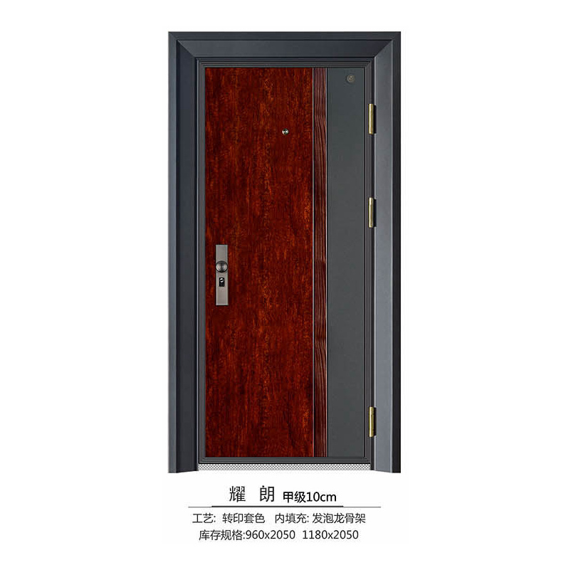 简约平板卡条系列