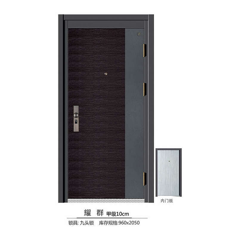 简约平板卡条系列