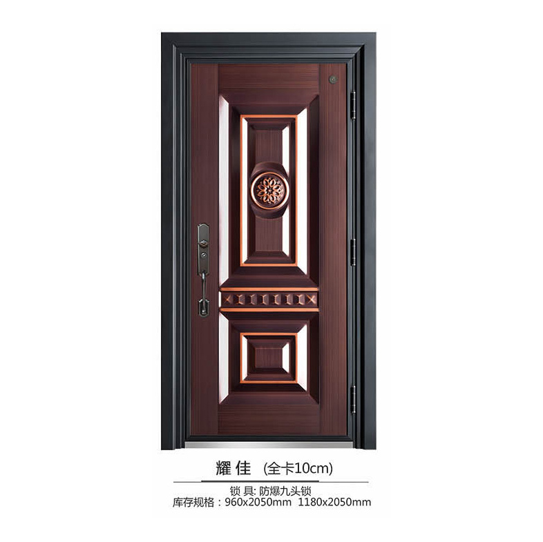 铝合金卡门系列