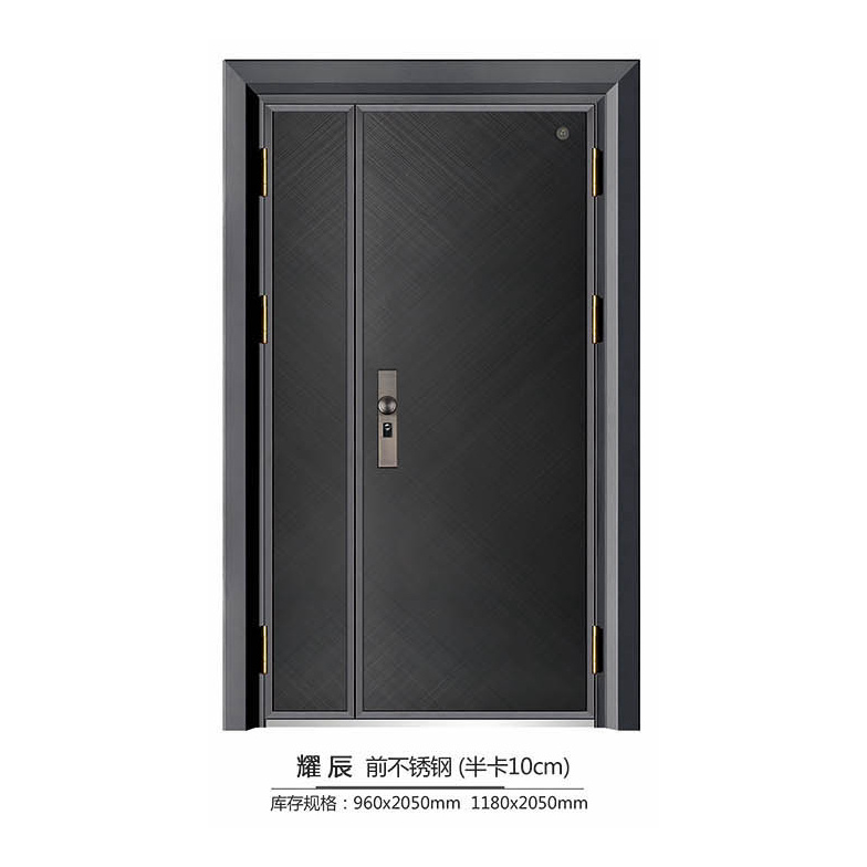铝合金卡门系列