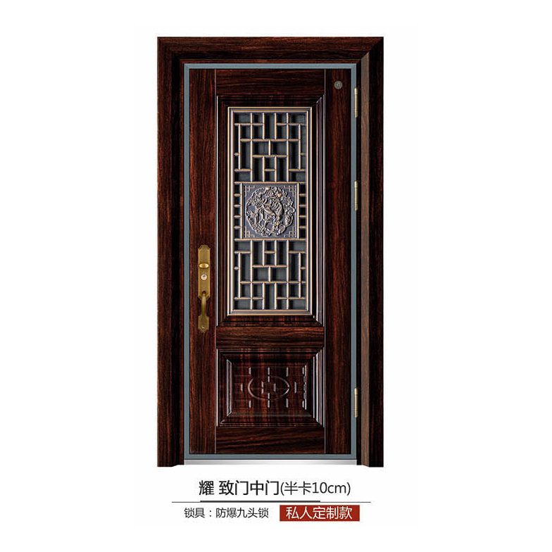 铝合金卡门系列