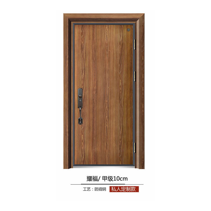 铝合金卡门系列