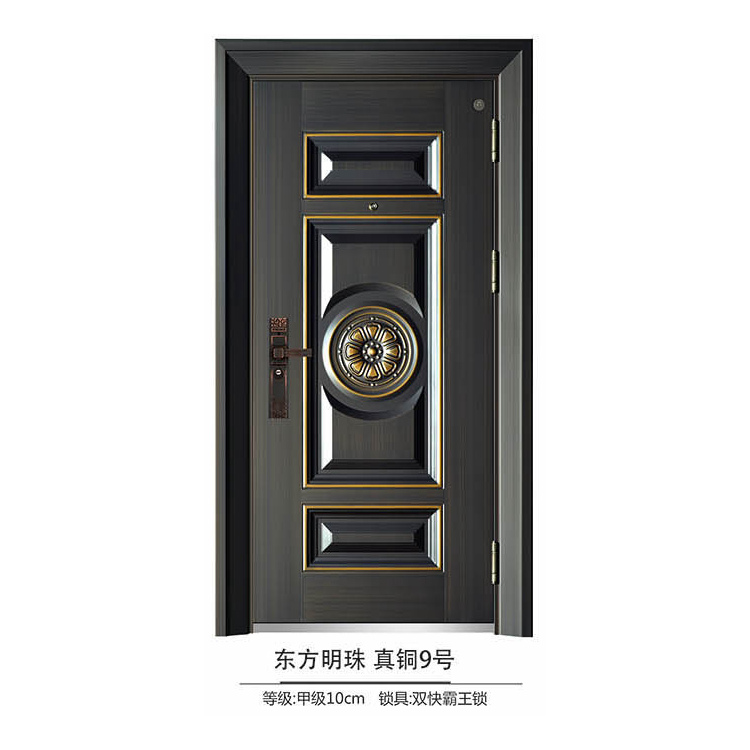 高端仿真铜系列