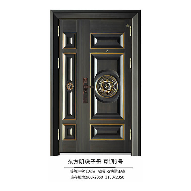高端仿真铜系列