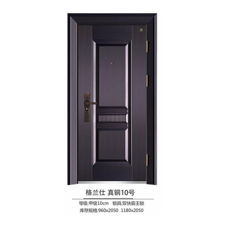 高端仿真铜系列