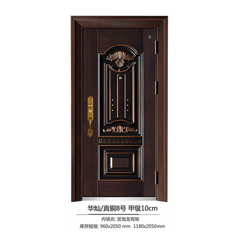 高端仿真铜系列