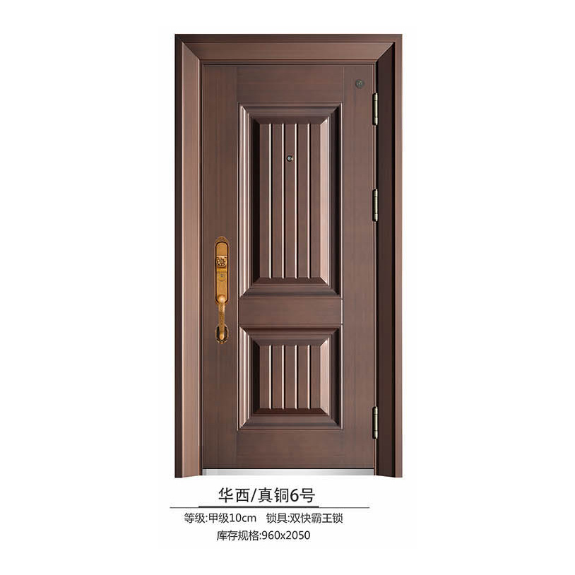 高端仿真铜系列