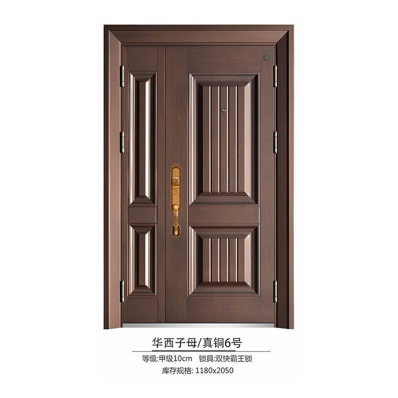 高端仿真铜系列
