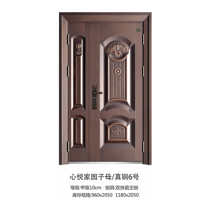 高端仿真铜系列