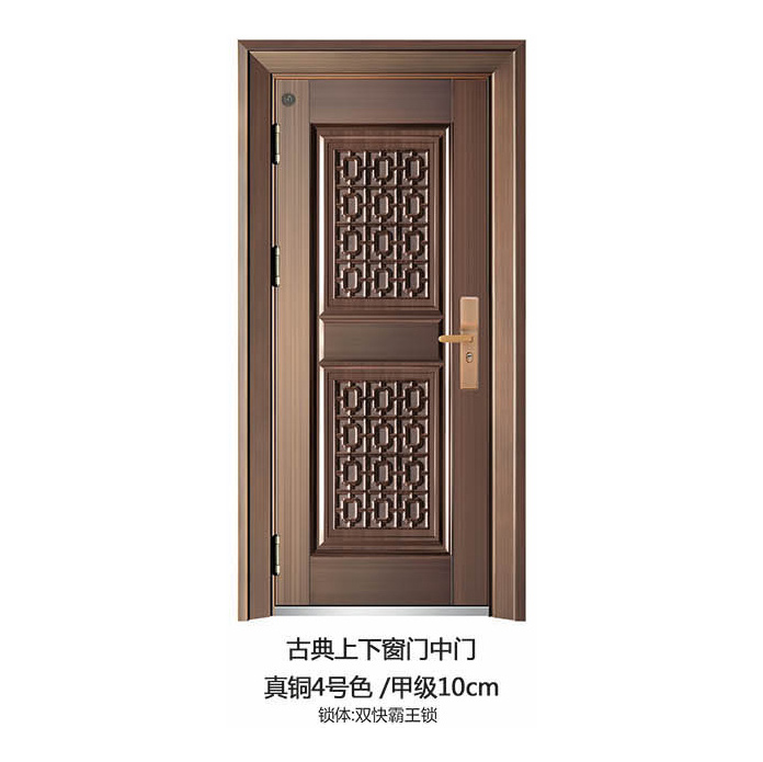 甲级防盗门中门系列
