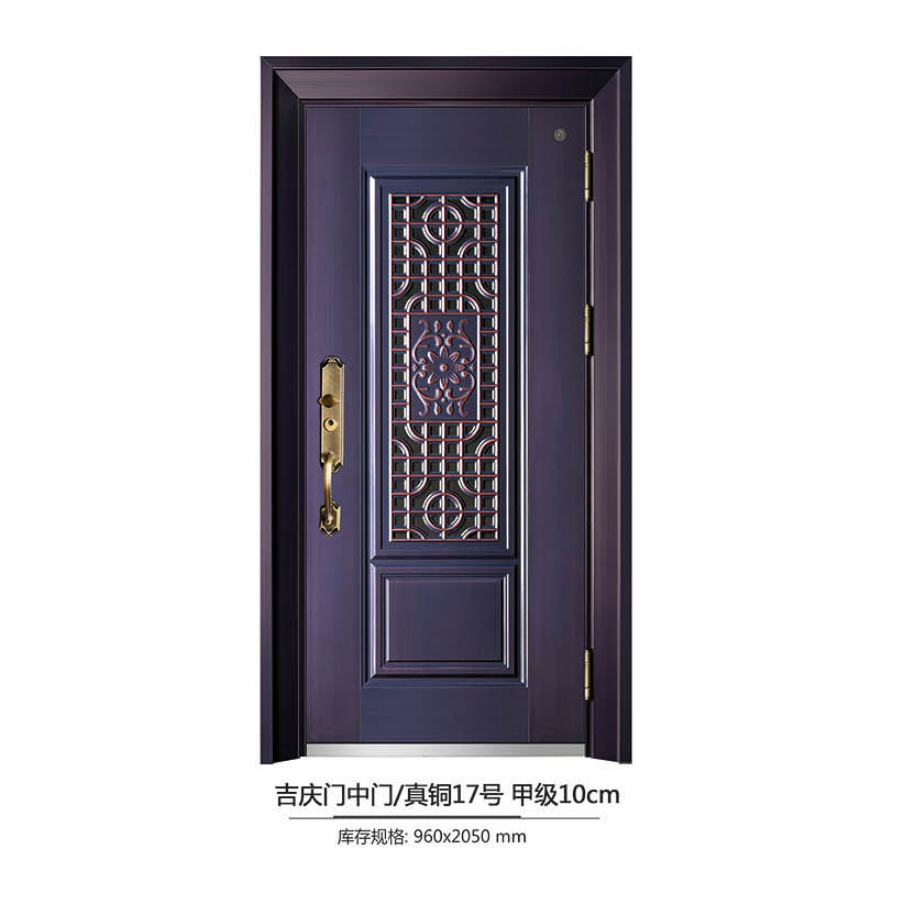 甲级防盗门中门系列