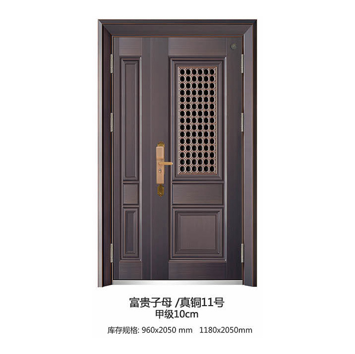 甲级防盗门中门系列