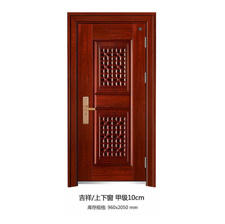 甲级防盗门中门系列