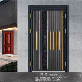 简约平板卡条系列耀达-甲级10cm