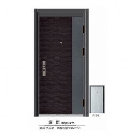 简约平板卡条系列耀群-甲级10cm