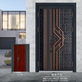 装甲前铝后钢系列耀荣子母