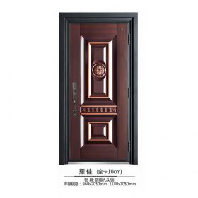 铝合金卡门系列耀佳-全卡10cm