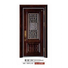 铝合金卡门系列耀致门中门-半卡10cm