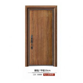 铝合金卡门系列耀福-甲级10cm