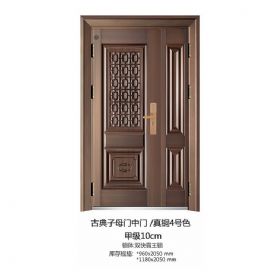 甲级防盗门中门系列古典子母门中门-真铜4号色-甲级10cm
