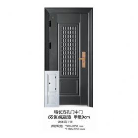 甲级防盗门中门系列特长方孔门中门-甲级9cm