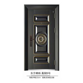 高端仿真铜系列东方明珠-真铜9号-甲级10cm