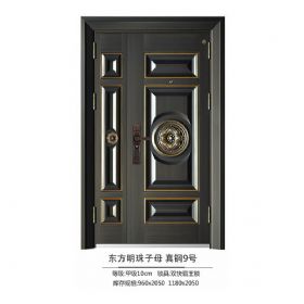 高端仿真铜系列东方明珠子母-真铜9号-甲级10cm