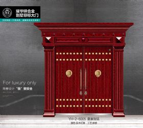 耀华拼接门系列YH-2-6005皇室宫廷