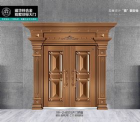 整板拼接系列YH-2-6016开门纳福