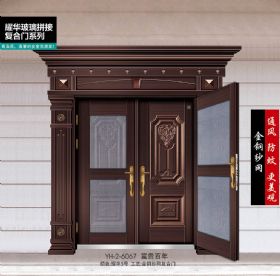 玻璃拼接系列YH-2-6067富贵百年