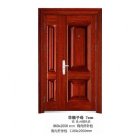 甲级防盗门9cm系列华顺子母7cm